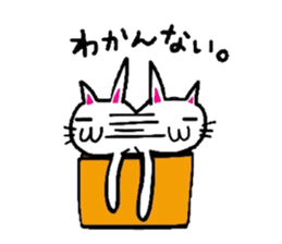White-Man & Hakoiri-Cat 2 sticker #1278425