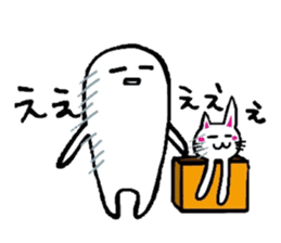 White-Man & Hakoiri-Cat 2 sticker #1278428