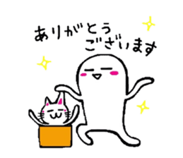 White-Man & Hakoiri-Cat 2 sticker #1278430