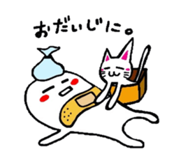 White-Man & Hakoiri-Cat 2 sticker #1278434