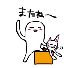 White-Man & Hakoiri-Cat 2 sticker #1278440