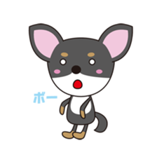 Chihuahuamaru sticker #1278477