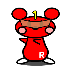 Rat squadron CHU FIVE