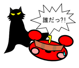 Rat squadron CHU FIVE sticker #1278486