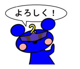 Rat squadron CHU FIVE sticker #1278490