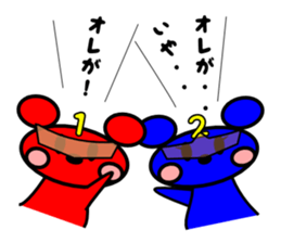 Rat squadron CHU FIVE sticker #1278491