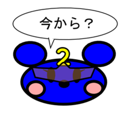 Rat squadron CHU FIVE sticker #1278493