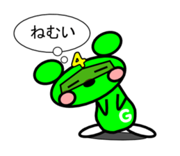 Rat squadron CHU FIVE sticker #1278496