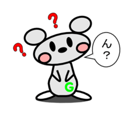 Rat squadron CHU FIVE sticker #1278499