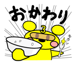 Rat squadron CHU FIVE sticker #1278502