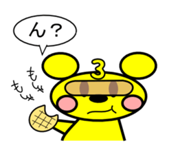 Rat squadron CHU FIVE sticker #1278503