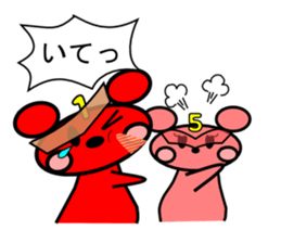 Rat squadron CHU FIVE sticker #1278510