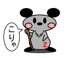 Rat squadron CHU FIVE sticker #1278512