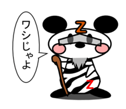 Rat squadron CHU FIVE sticker #1278513