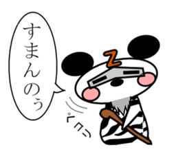 Rat squadron CHU FIVE sticker #1278514