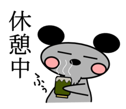 Rat squadron CHU FIVE sticker #1278515