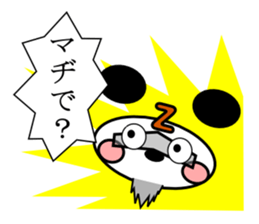 Rat squadron CHU FIVE sticker #1278516