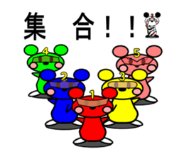 Rat squadron CHU FIVE sticker #1278521