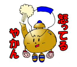 Hot! Mr.Kettle sticker #1278565