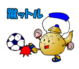 Hot! Mr.Kettle sticker #1278570