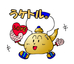 Hot! Mr.Kettle sticker #1278571