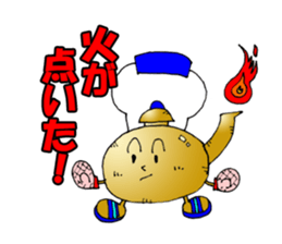 Hot! Mr.Kettle sticker #1278572