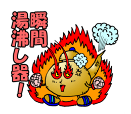 Hot! Mr.Kettle sticker #1278576