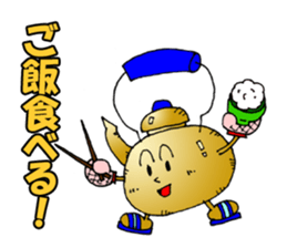 Hot! Mr.Kettle sticker #1278577