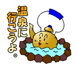 Hot! Mr.Kettle sticker #1278578