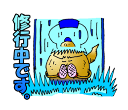 Hot! Mr.Kettle sticker #1278579