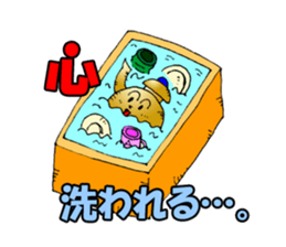 Hot! Mr.Kettle sticker #1278580