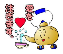 Hot! Mr.Kettle sticker #1278581