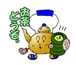 Hot! Mr.Kettle sticker #1278583