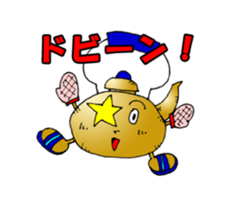 Hot! Mr.Kettle sticker #1278587