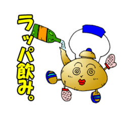 Hot! Mr.Kettle sticker #1278588