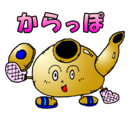 Hot! Mr.Kettle sticker #1278592