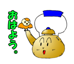 Hot! Mr.Kettle sticker #1278593