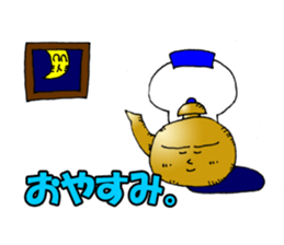 Hot! Mr.Kettle sticker #1278594