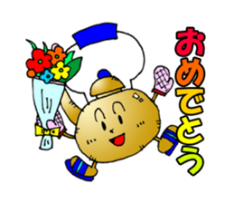 Hot! Mr.Kettle sticker #1278596