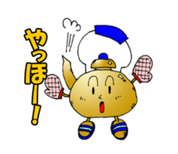 Hot! Mr.Kettle sticker #1278598