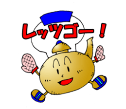 Hot! Mr.Kettle sticker #1278599