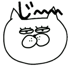 a plain&pretty cat sticker #1278922