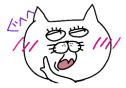 a plain&pretty cat sticker #1278923