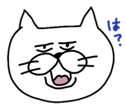 a plain&pretty cat sticker #1278924