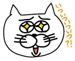 a plain&pretty cat sticker #1278927
