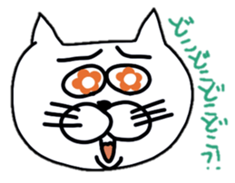 a plain&pretty cat sticker #1278928