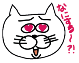 a plain&pretty cat sticker #1278929