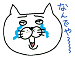 a plain&pretty cat sticker #1278932