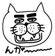 a plain&pretty cat sticker #1278934