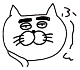 a plain&pretty cat sticker #1278936